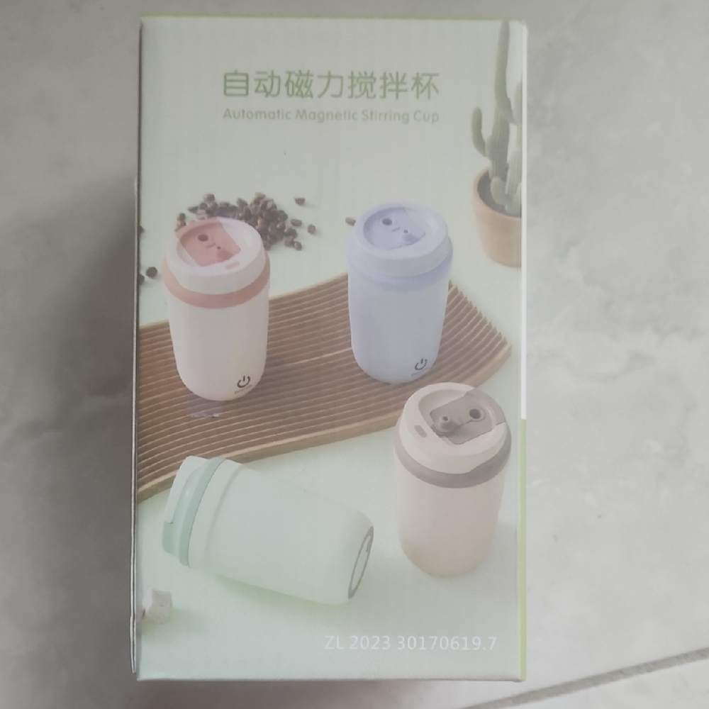 Automatic Magnetic Stirring Cup Set